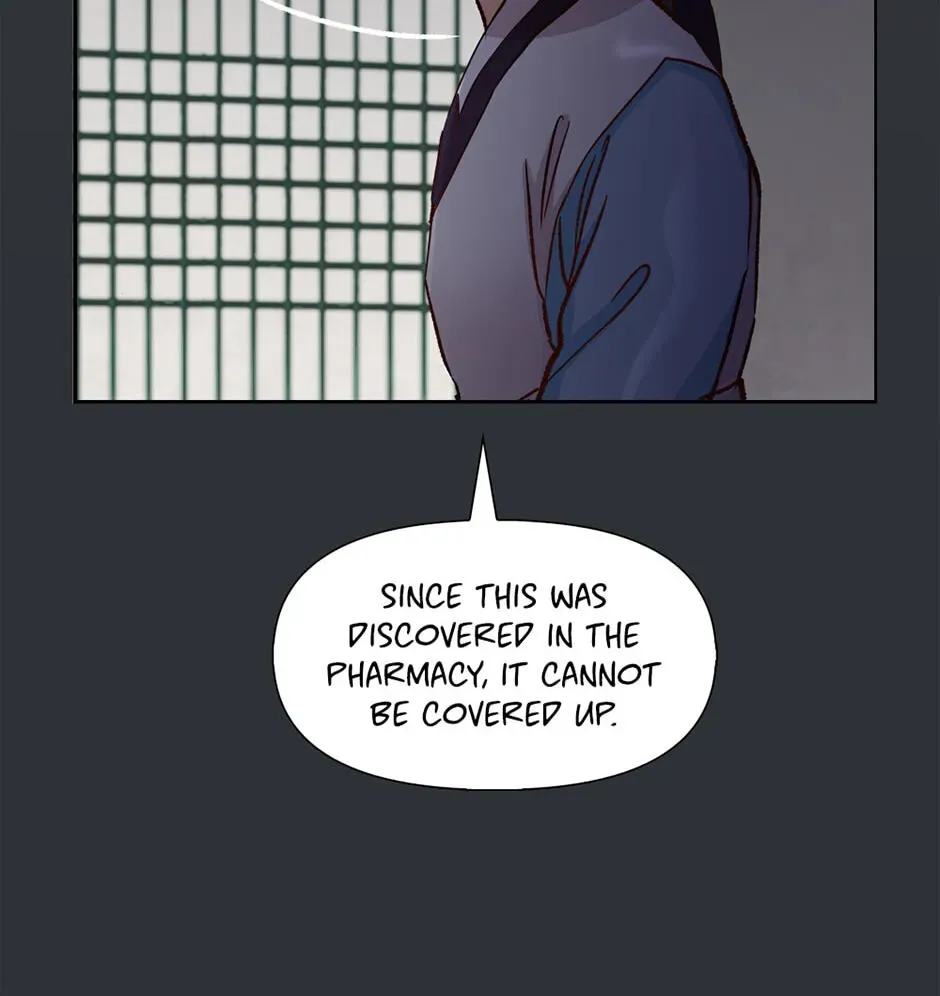 The Red Sleeve Chapter 156 - Page 73