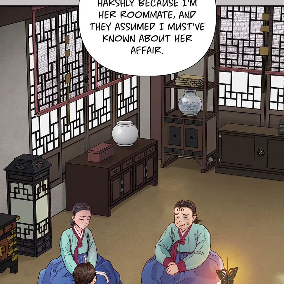 The Red Sleeve Chapter 157 - Page 11