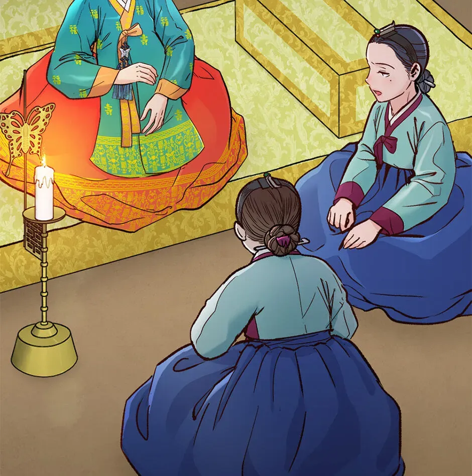 The Red Sleeve Chapter 157 - Page 17
