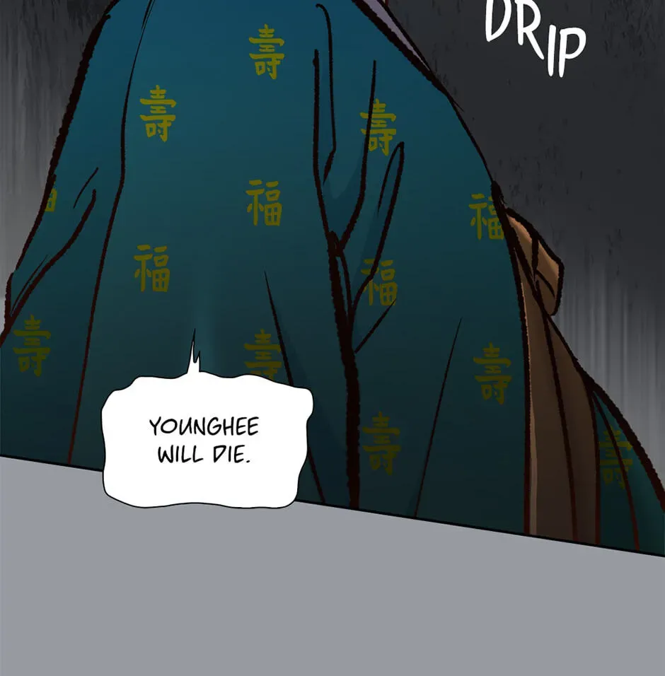 The Red Sleeve Chapter 157 - Page 80
