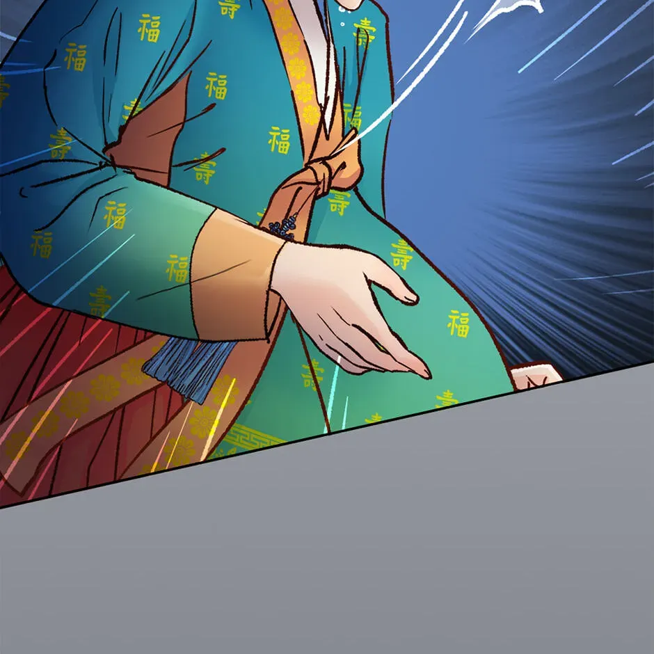 The Red Sleeve Chapter 157 - Page 108