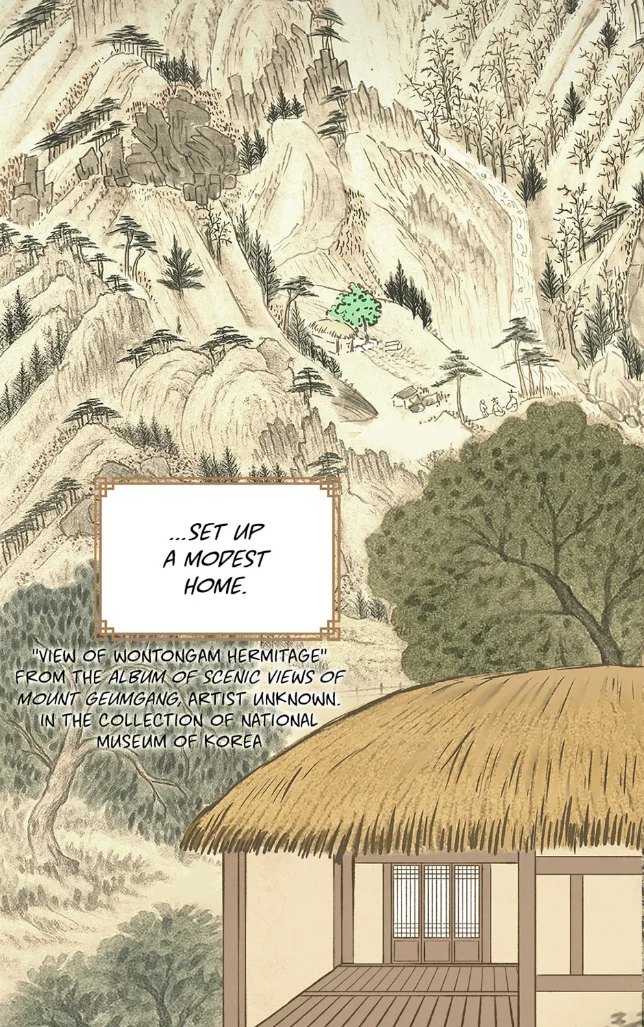 The Red Sleeve Chapter 158 - Page 73