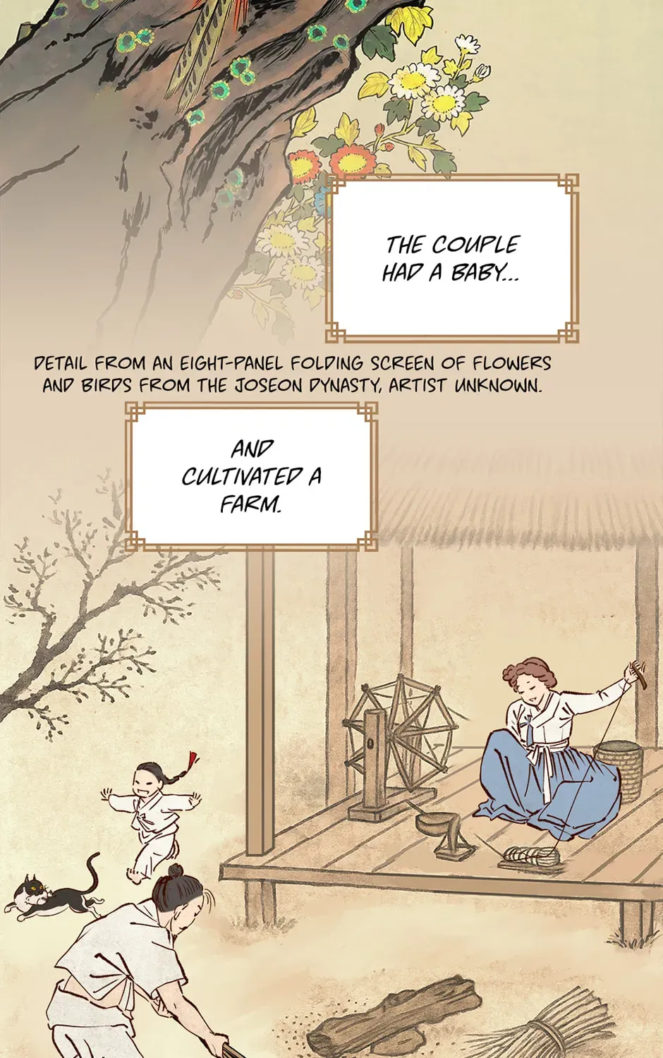 The Red Sleeve Chapter 158 - Page 77