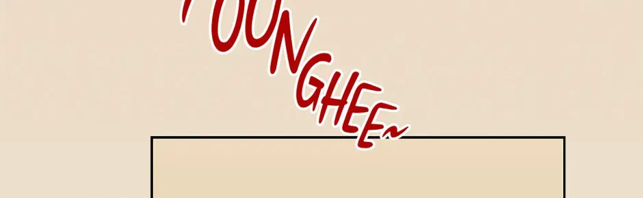 The Red Sleeve Chapter 158 - Page 82