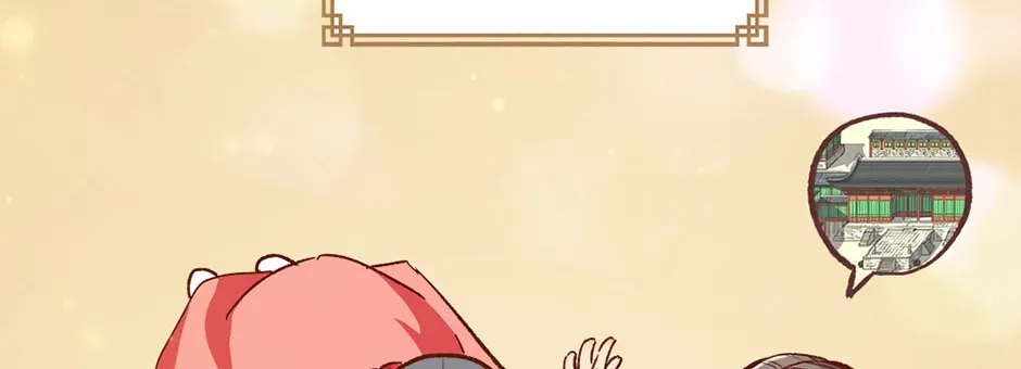 The Red Sleeve Chapter 158 - Page 116