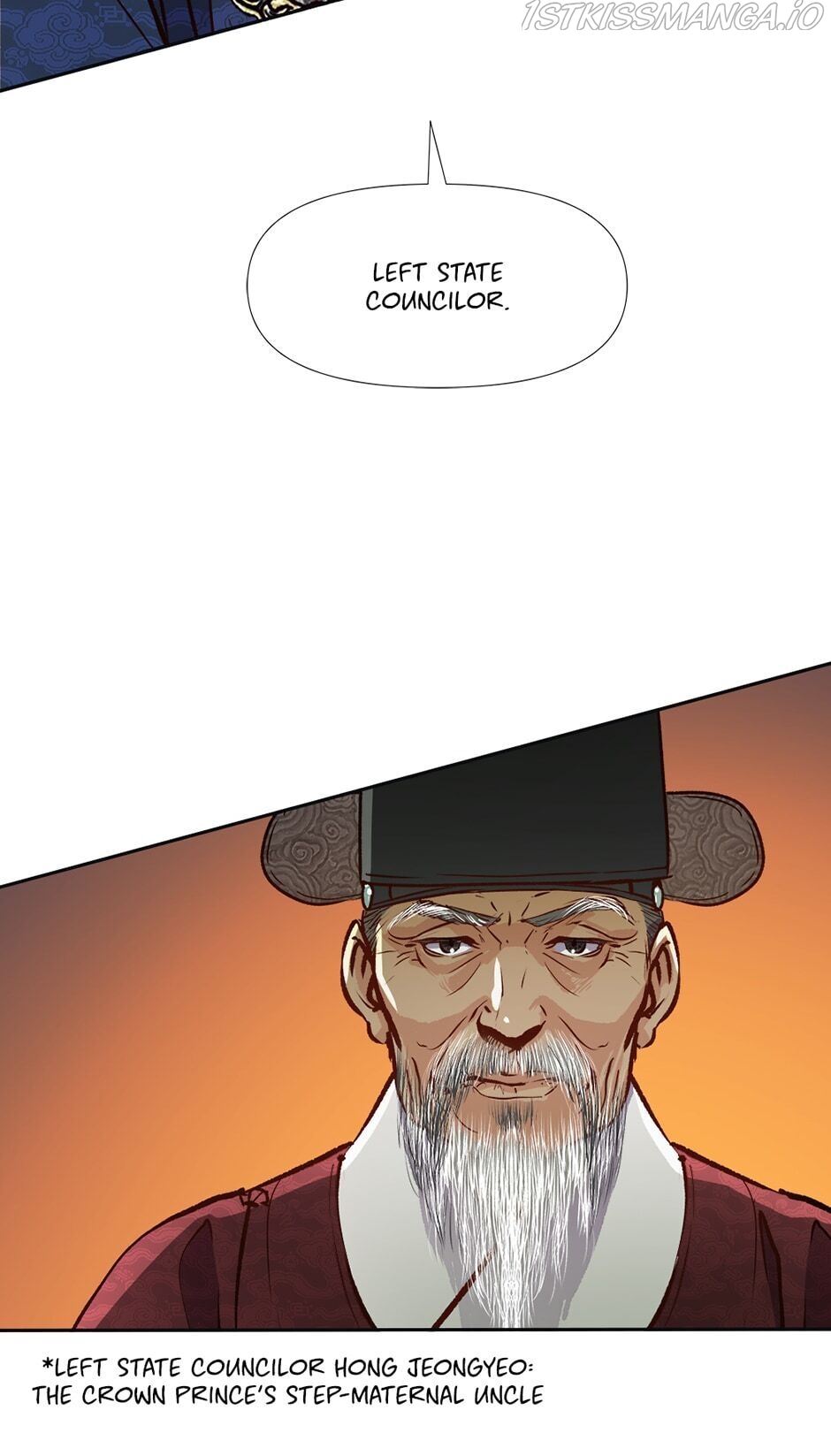 The Red Sleeve Chapter 16 - Page 26