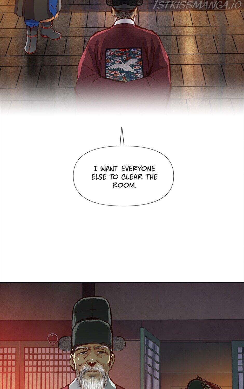 The Red Sleeve Chapter 16 - Page 30
