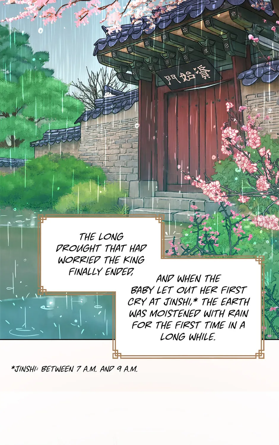 The Red Sleeve Chapter 160 - Page 7