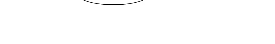 The Red Sleeve Chapter 160 - Page 24