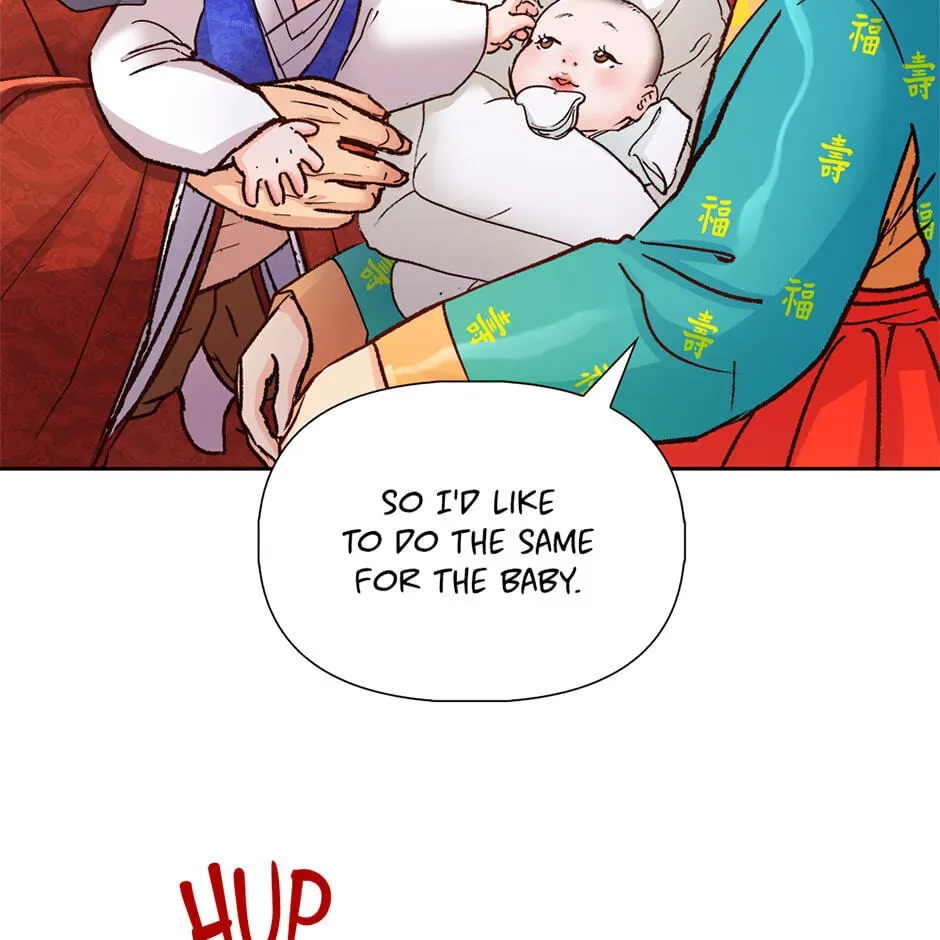 The Red Sleeve Chapter 160 - Page 31