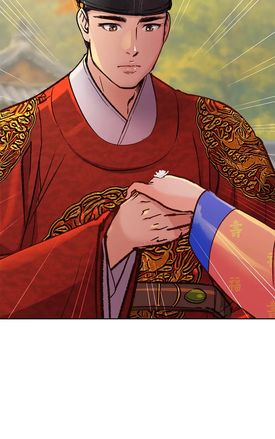 The Red Sleeve Chapter 161 - Page 31