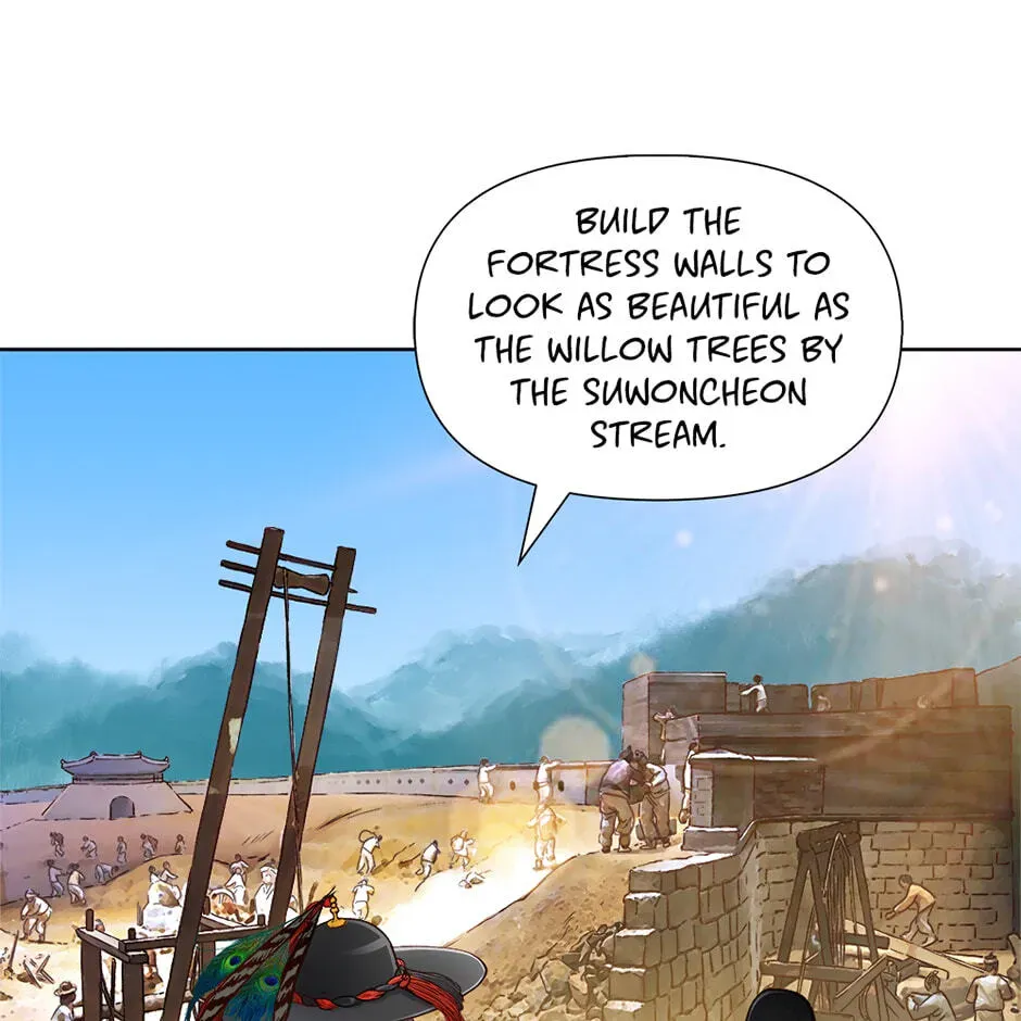 The Red Sleeve Chapter 162 - Page 15