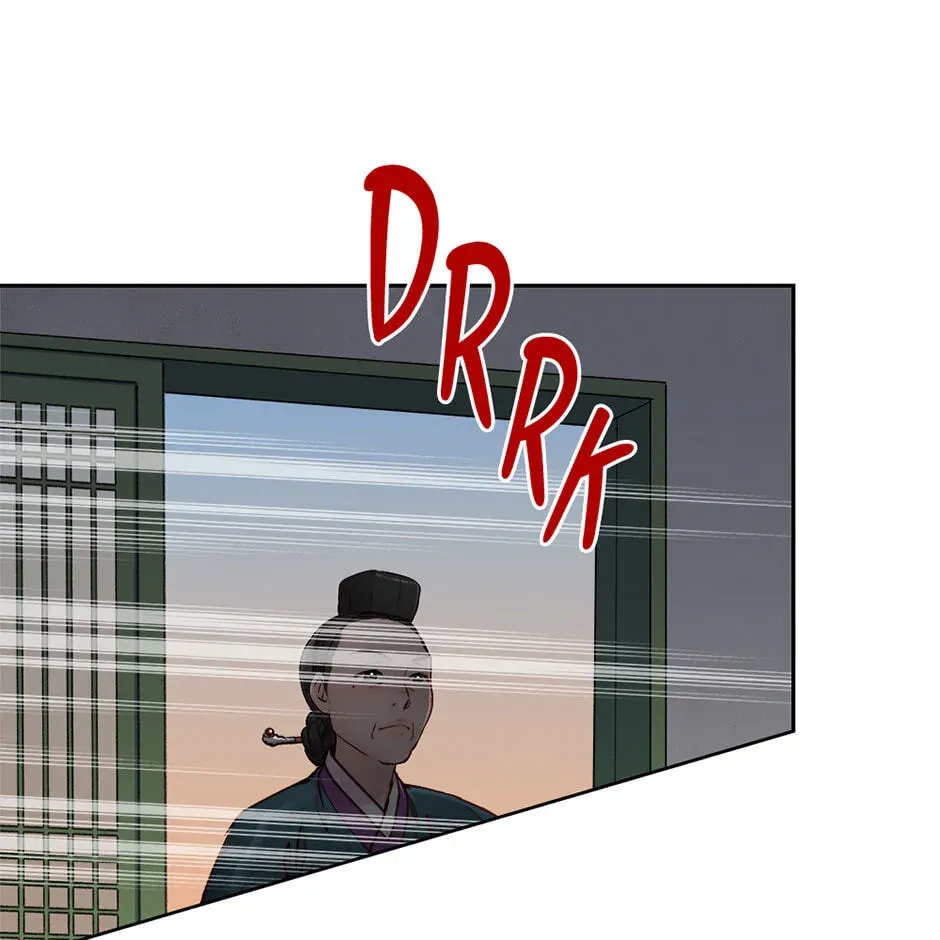 The Red Sleeve Chapter 162 - Page 87