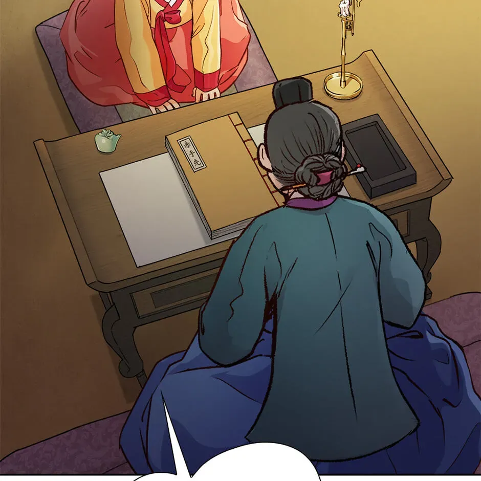 The Red Sleeve Chapter 162 - Page 104