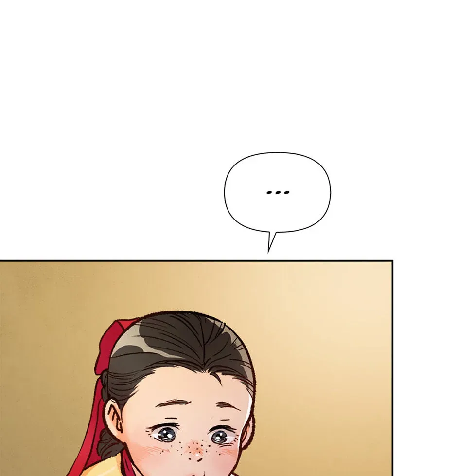 The Red Sleeve Chapter 162 - Page 127