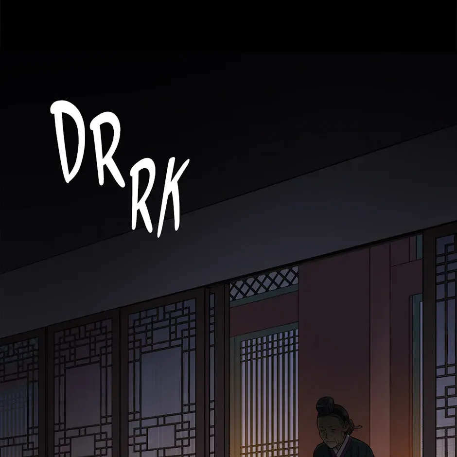 The Red Sleeve Chapter 162 - Page 142