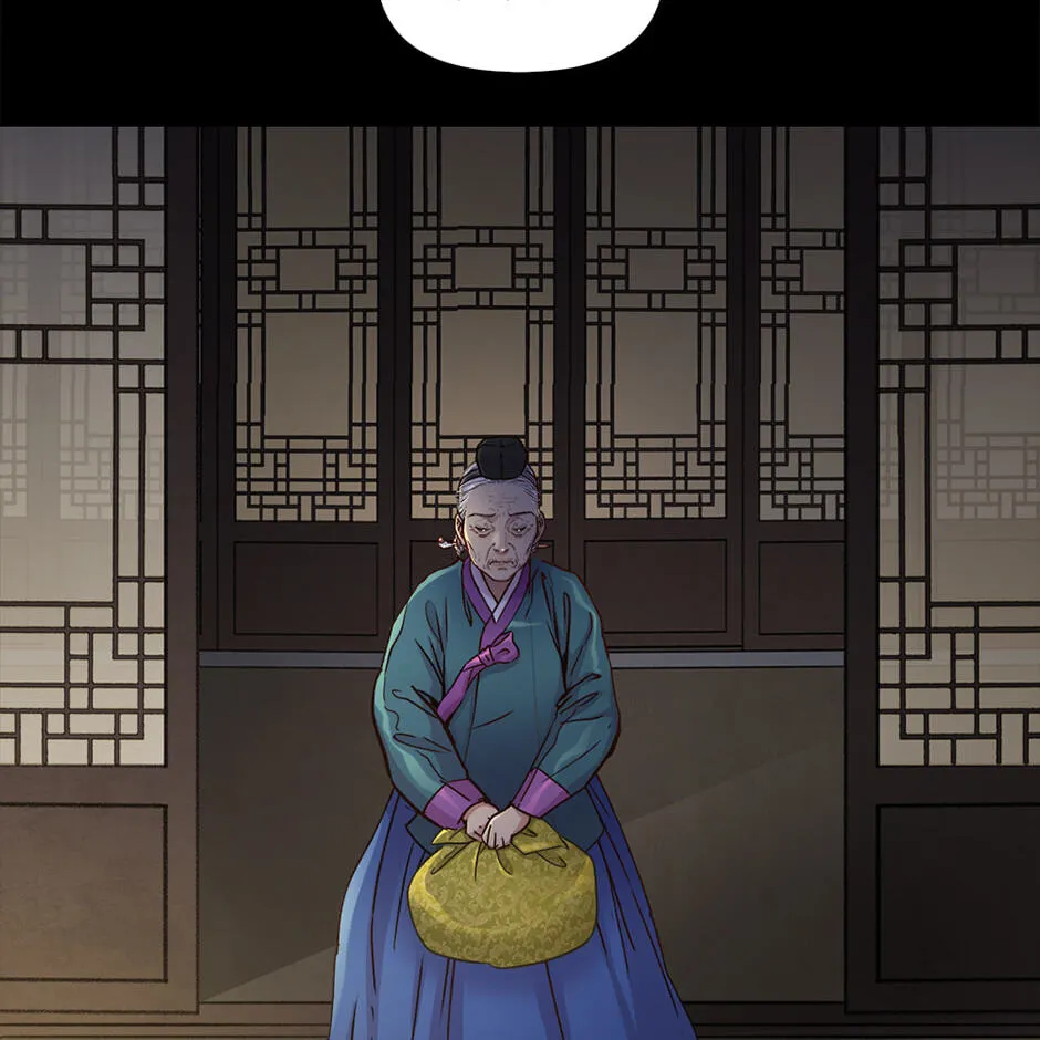 The Red Sleeve Chapter 163 - Page 5