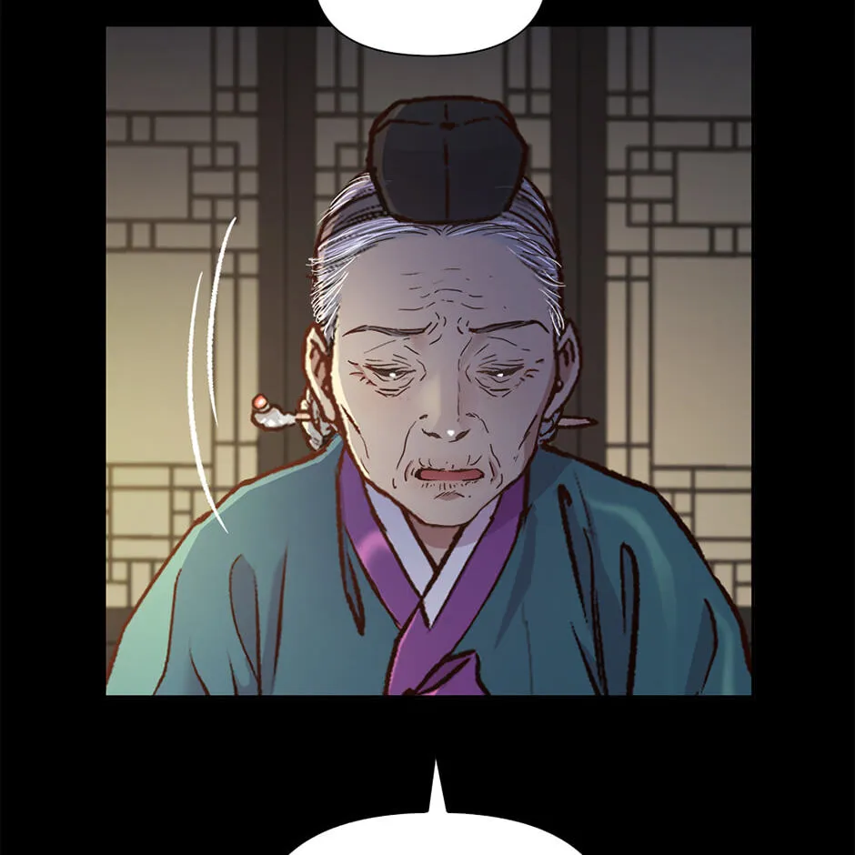The Red Sleeve Chapter 163 - Page 7