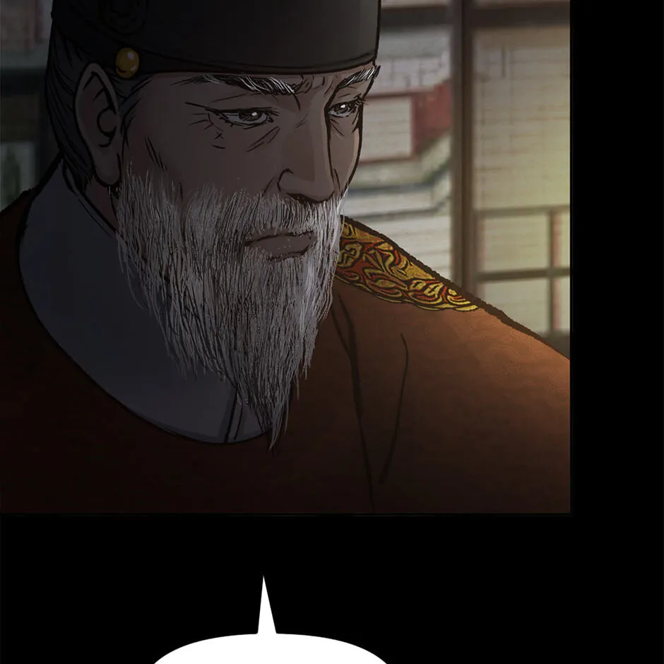 The Red Sleeve Chapter 163 - Page 9