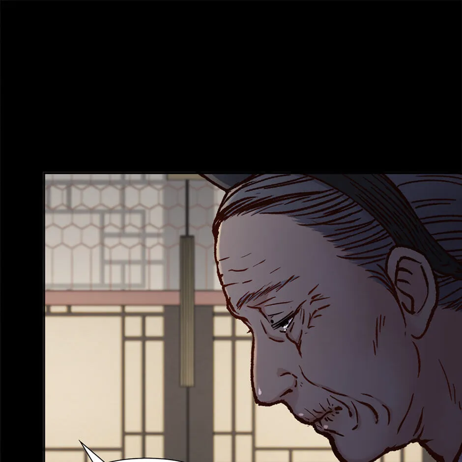 The Red Sleeve Chapter 163 - Page 12