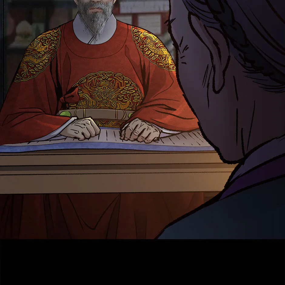 The Red Sleeve Chapter 163 - Page 14
