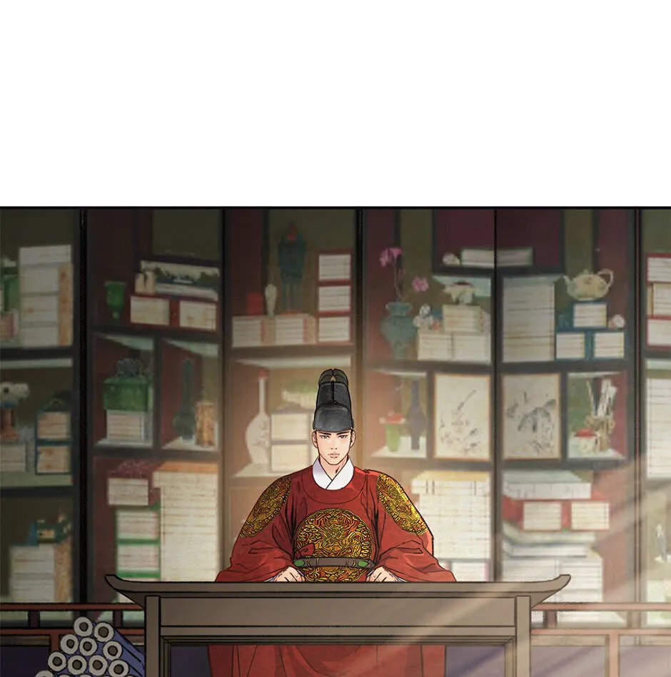 The Red Sleeve Chapter 164 - Page 29