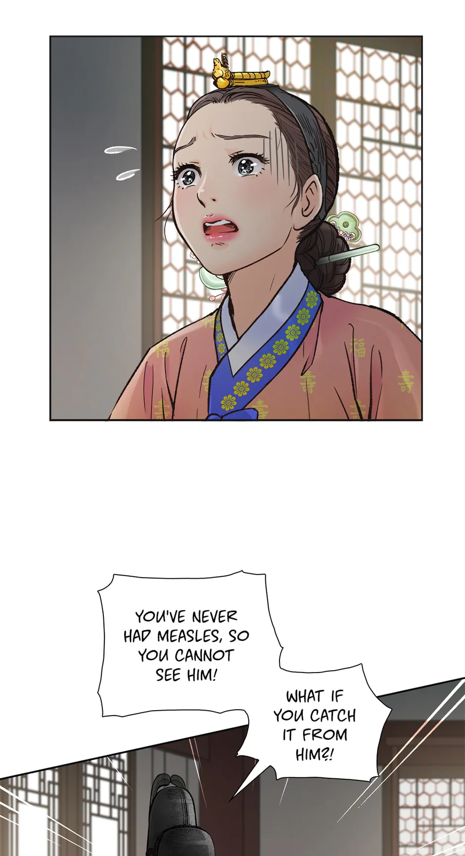The Red Sleeve Chapter 164 - Page 42