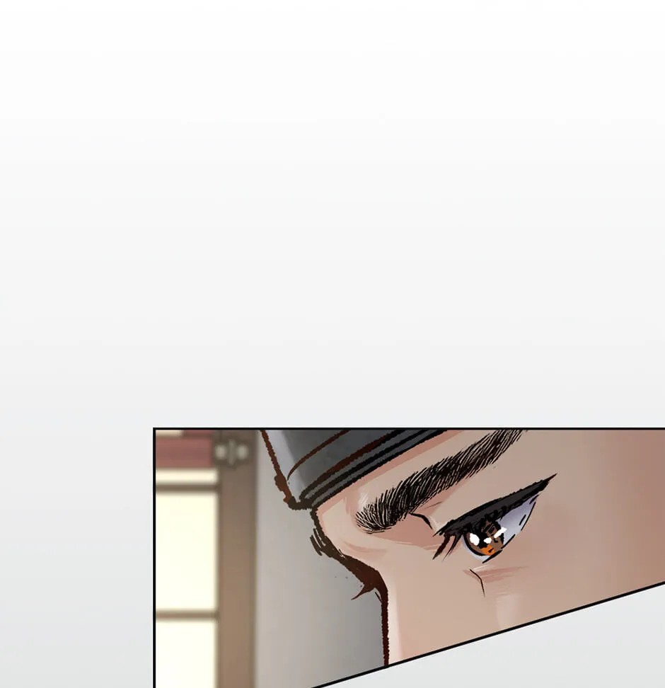 The Red Sleeve Chapter 164 - Page 44