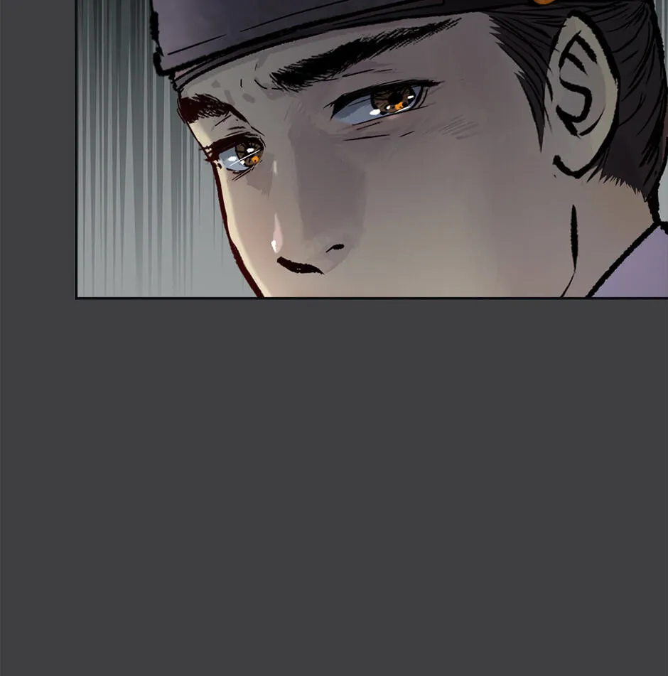 The Red Sleeve Chapter 164 - Page 68
