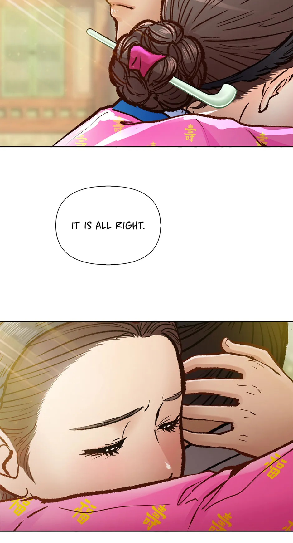 The Red Sleeve Chapter 166 - Page 51