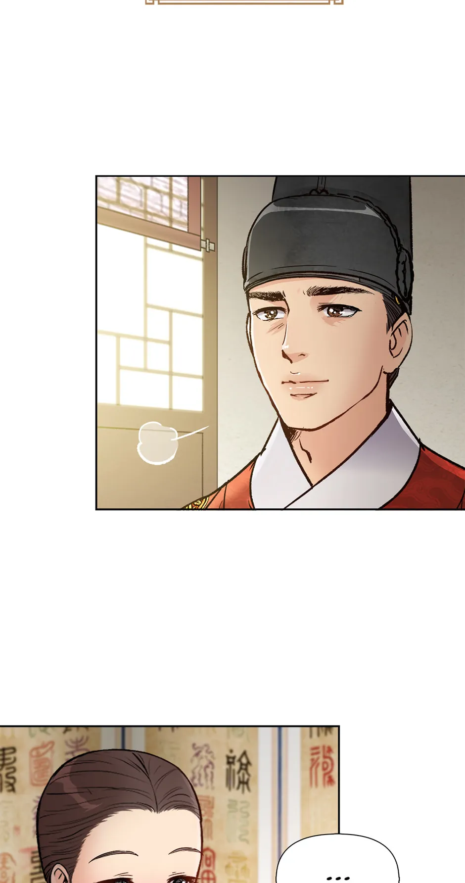 The Red Sleeve Chapter 166 - Page 63