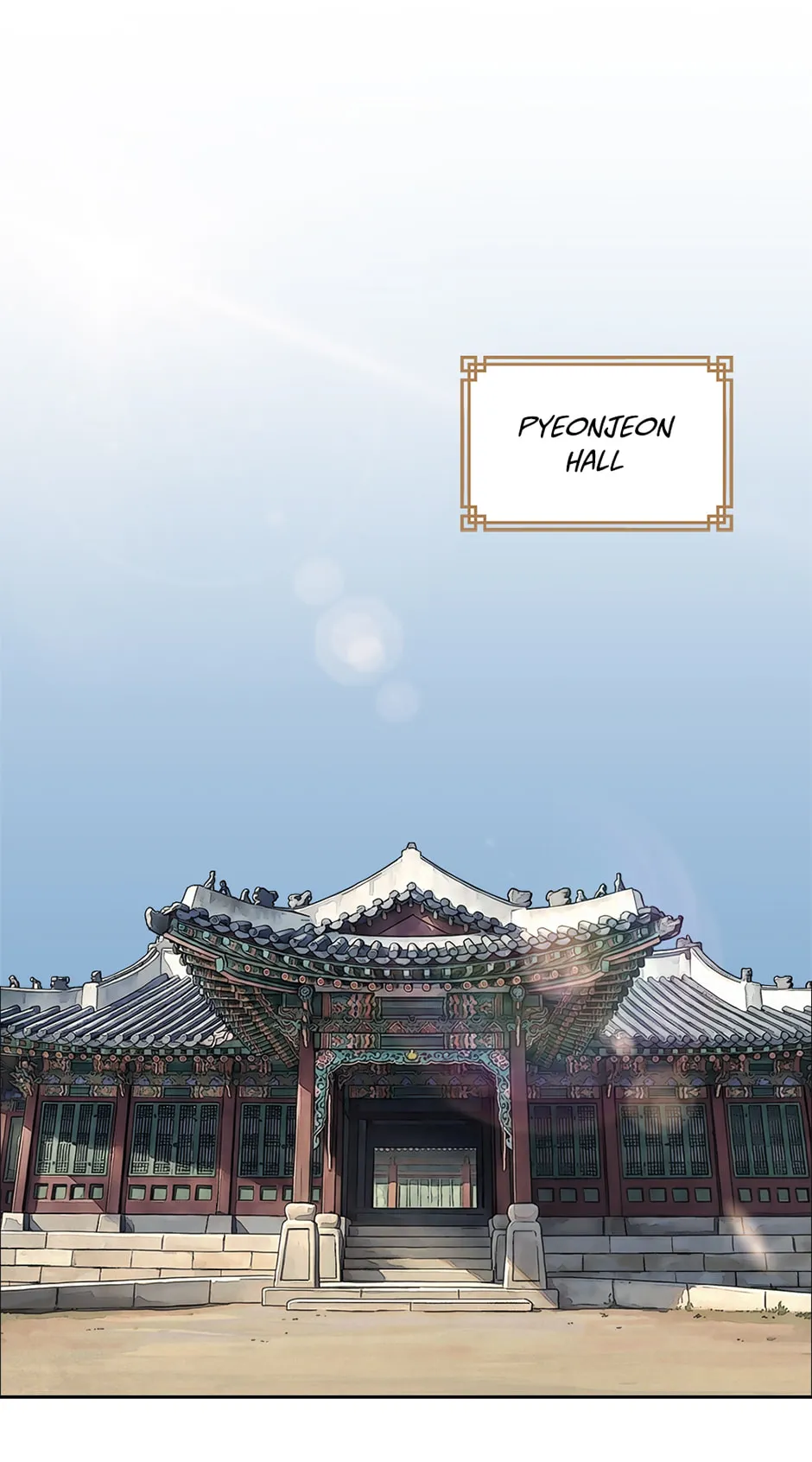 The Red Sleeve Chapter 167 - Page 2