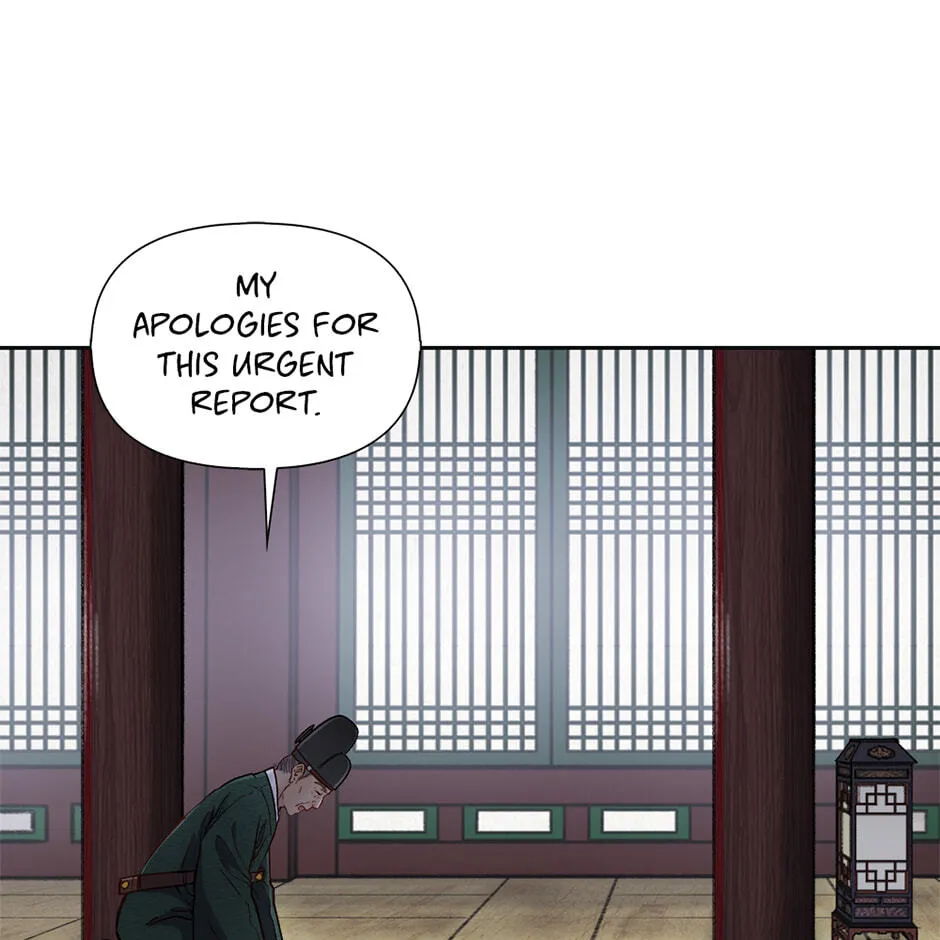 The Red Sleeve Chapter 167 - Page 7