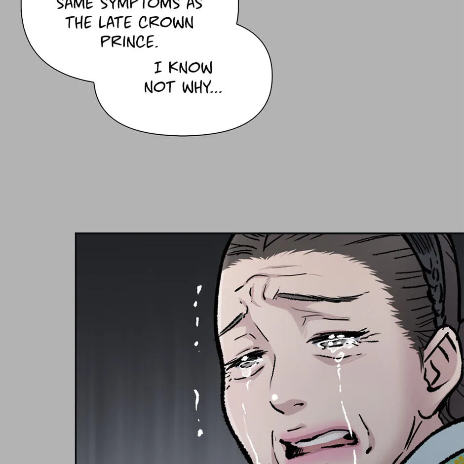 The Red Sleeve Chapter 167 - Page 27