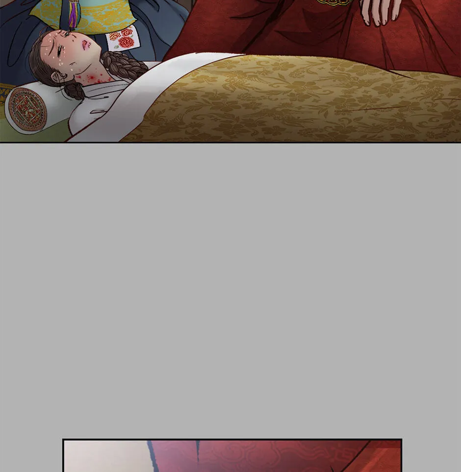 The Red Sleeve Chapter 167 - Page 33