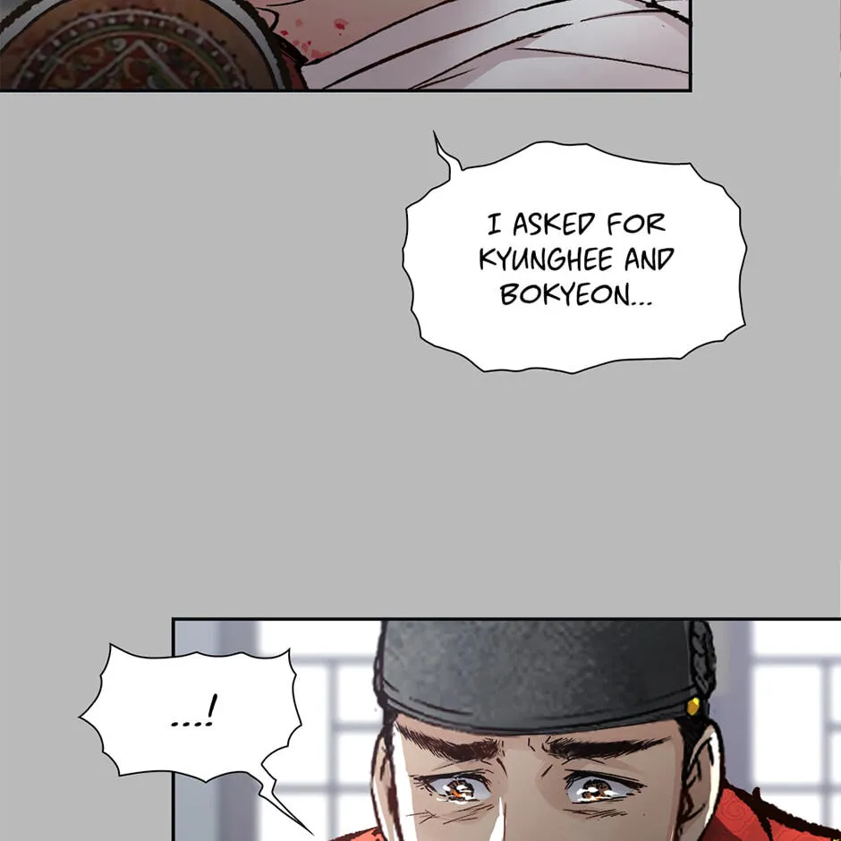 The Red Sleeve Chapter 167 - Page 75