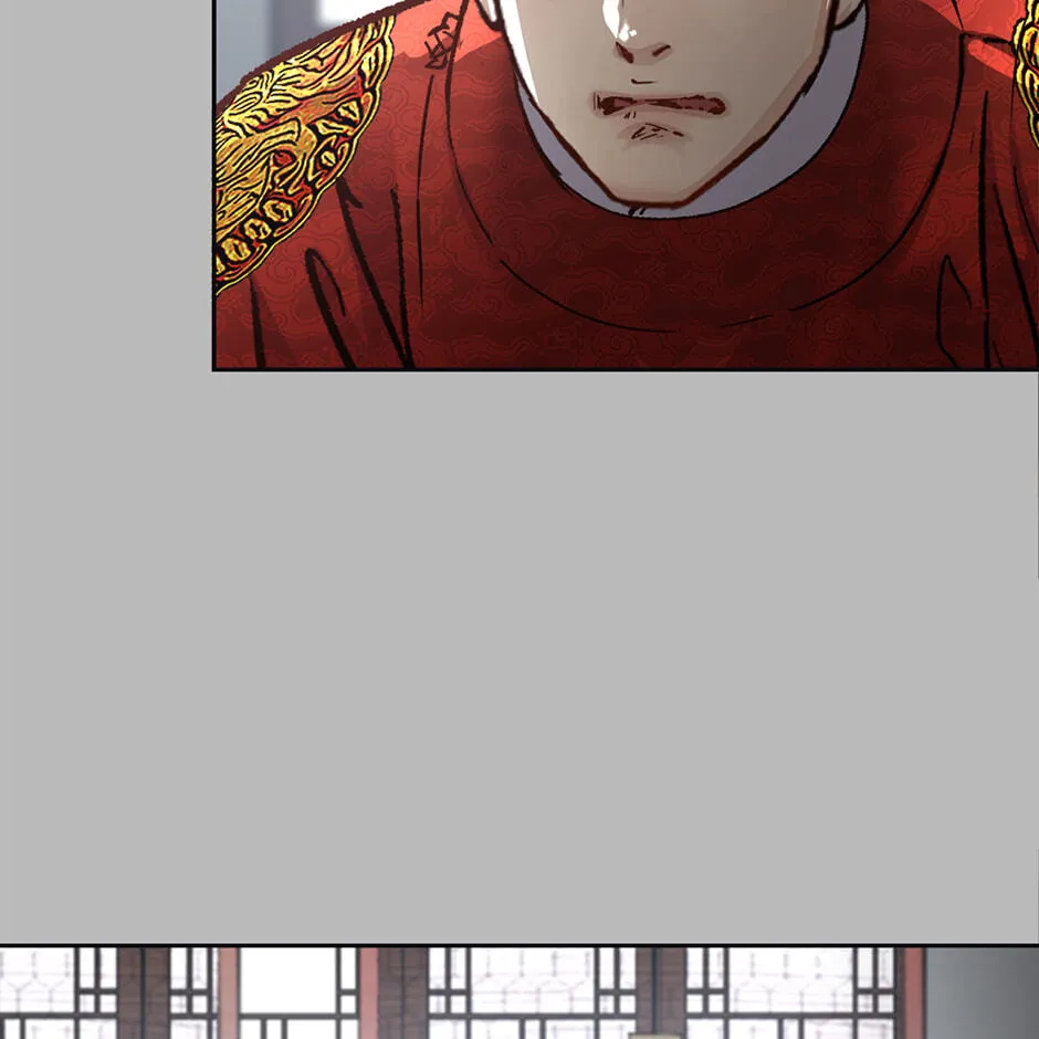 The Red Sleeve Chapter 167 - Page 76