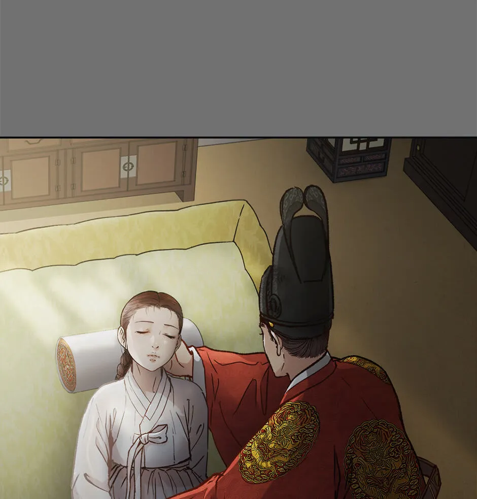 The Red Sleeve Chapter 168 - Page 35