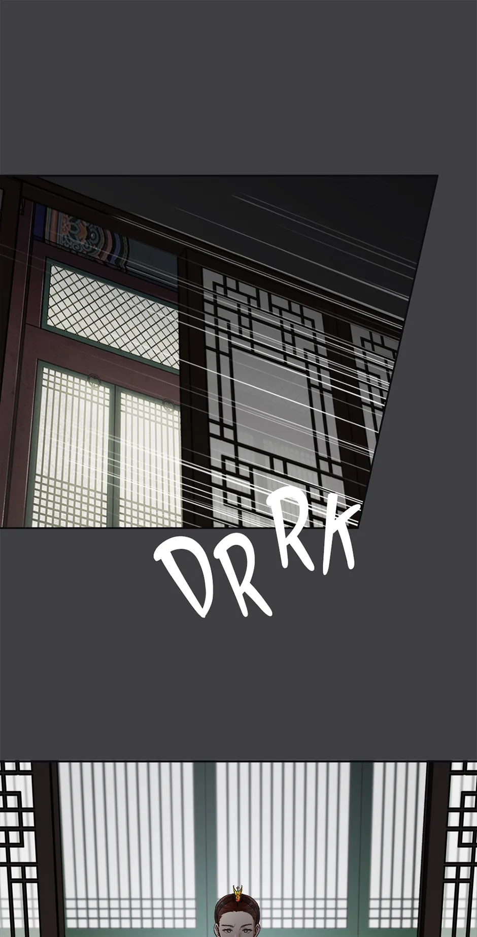 The Red Sleeve Chapter 169 - Page 39