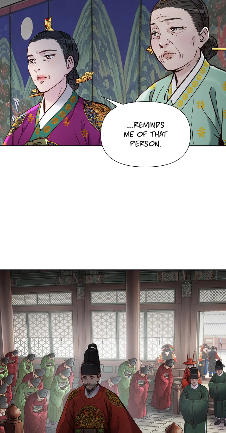 The Red Sleeve Chapter 169 - Page 73