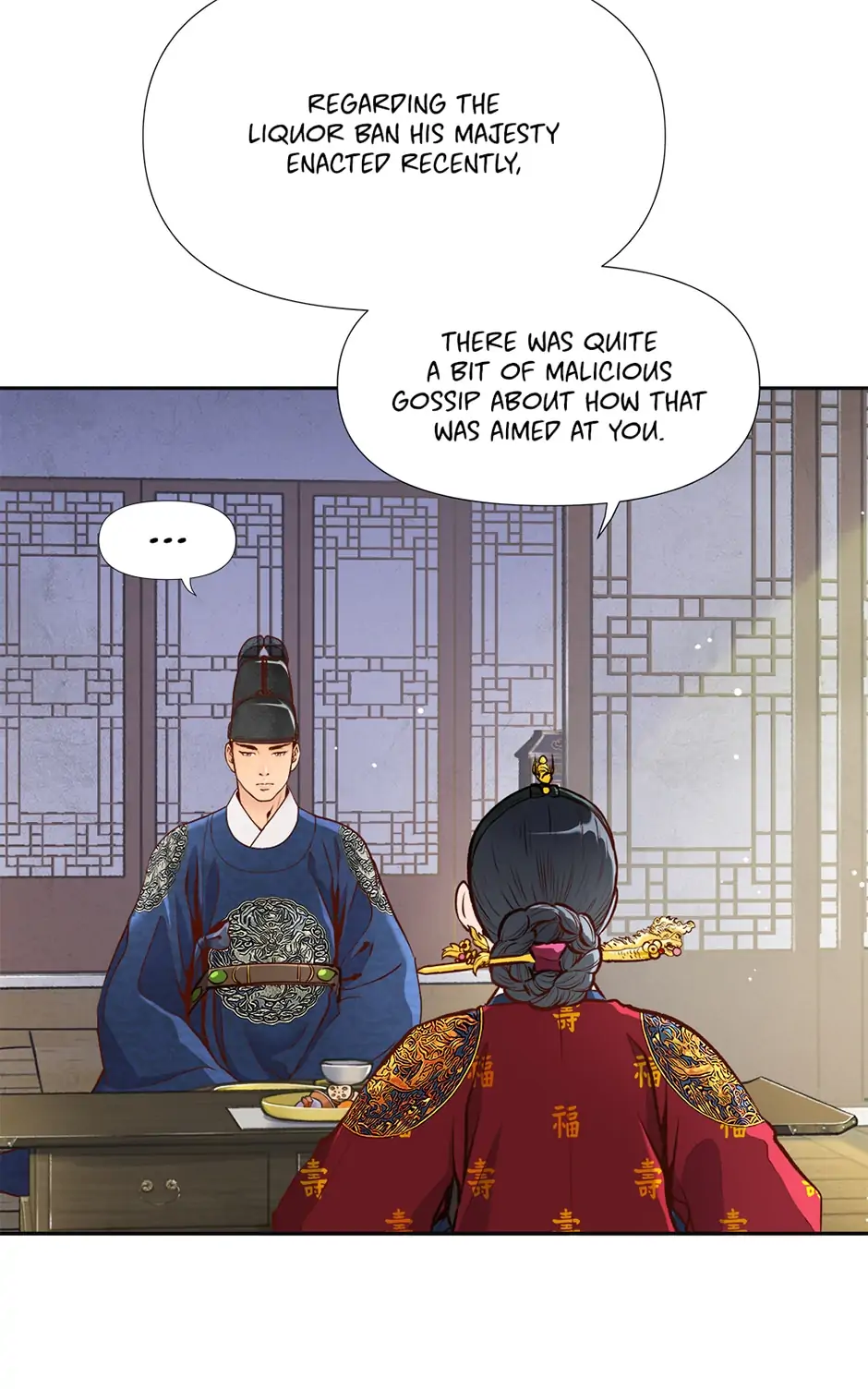 The Red Sleeve Chapter 17 - Page 16