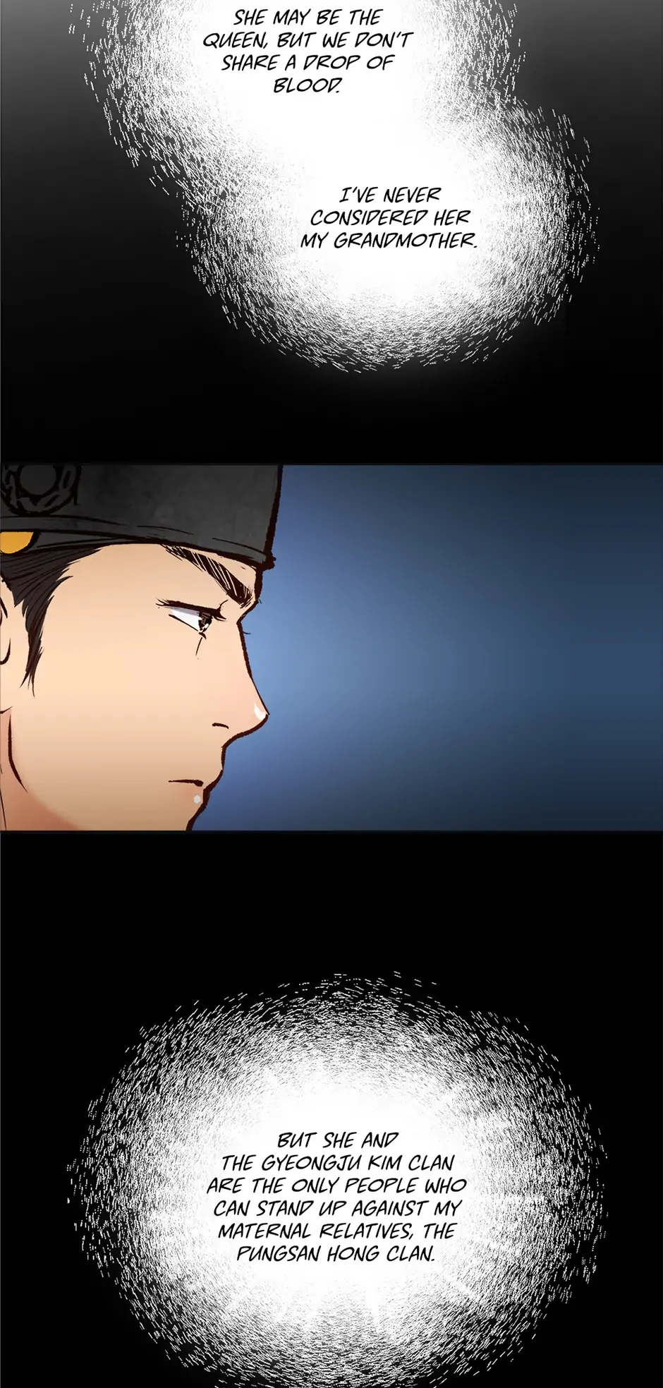 The Red Sleeve Chapter 17 - Page 20