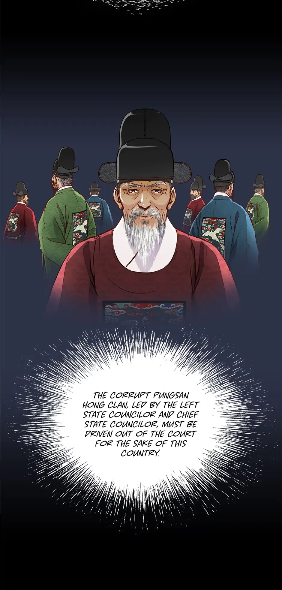 The Red Sleeve Chapter 17 - Page 21