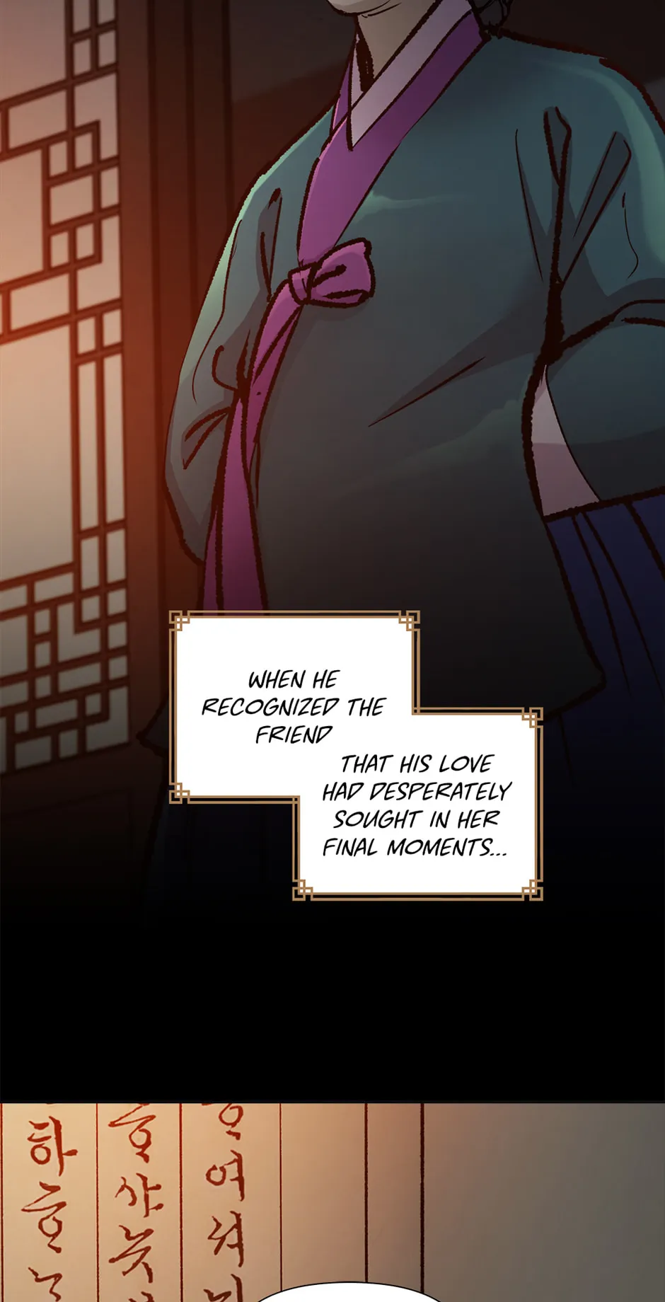 The Red Sleeve Chapter 170 - Page 61