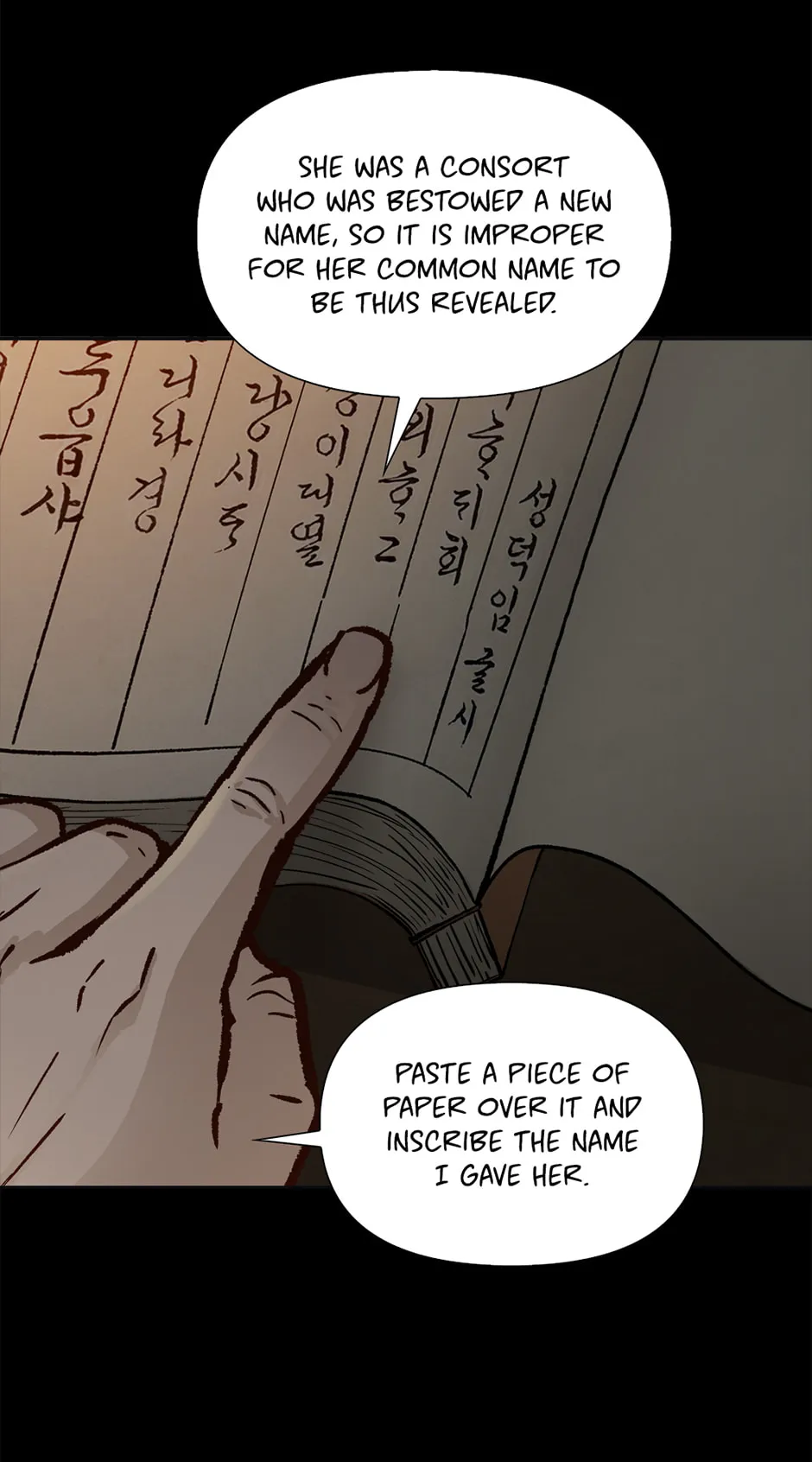 The Red Sleeve Chapter 170 - Page 70
