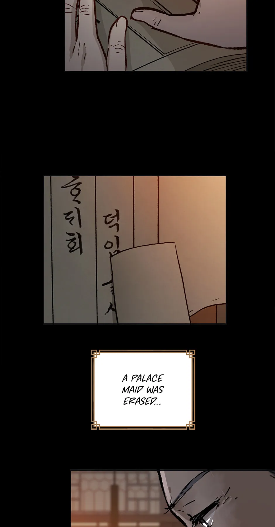 The Red Sleeve Chapter 170 - Page 74