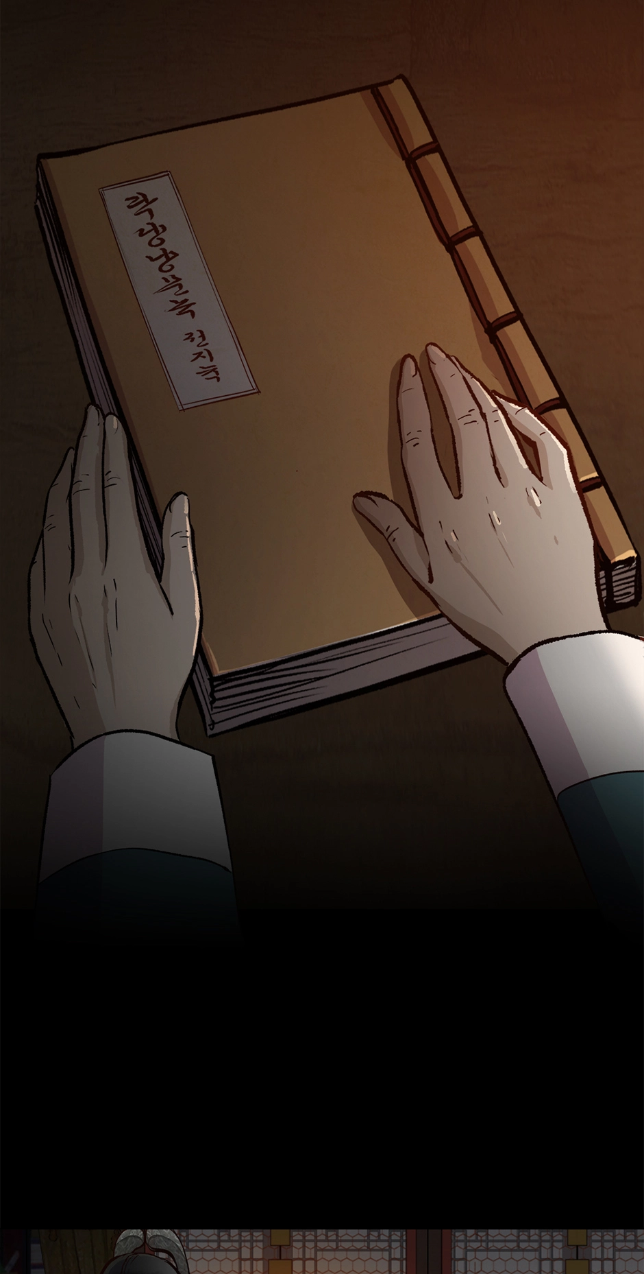 The Red Sleeve Chapter 171 - Page 3