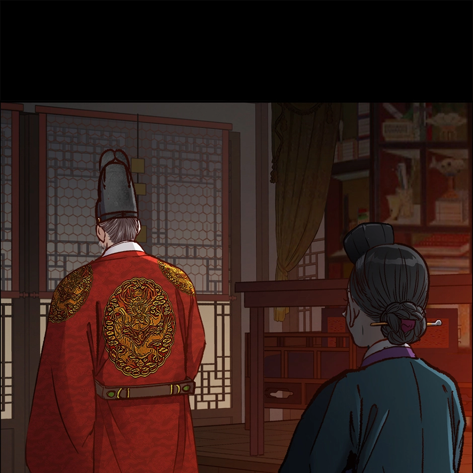 The Red Sleeve Chapter 171 - Page 8