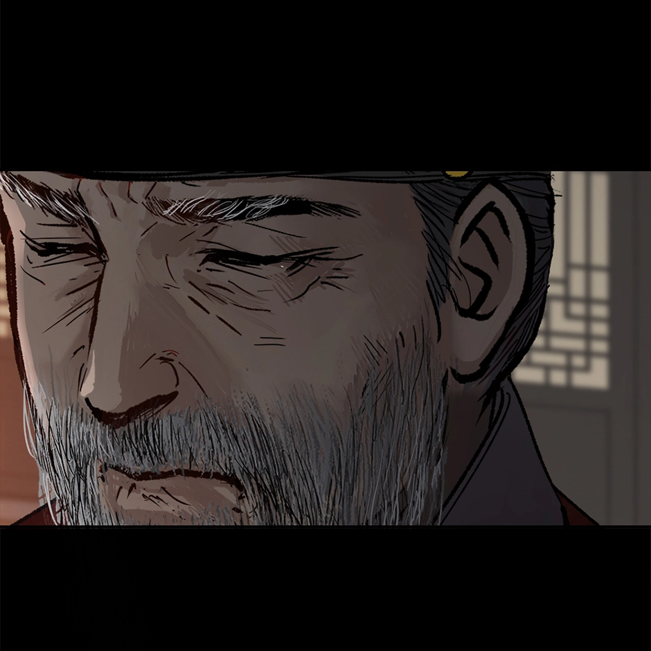 The Red Sleeve Chapter 171 - Page 13