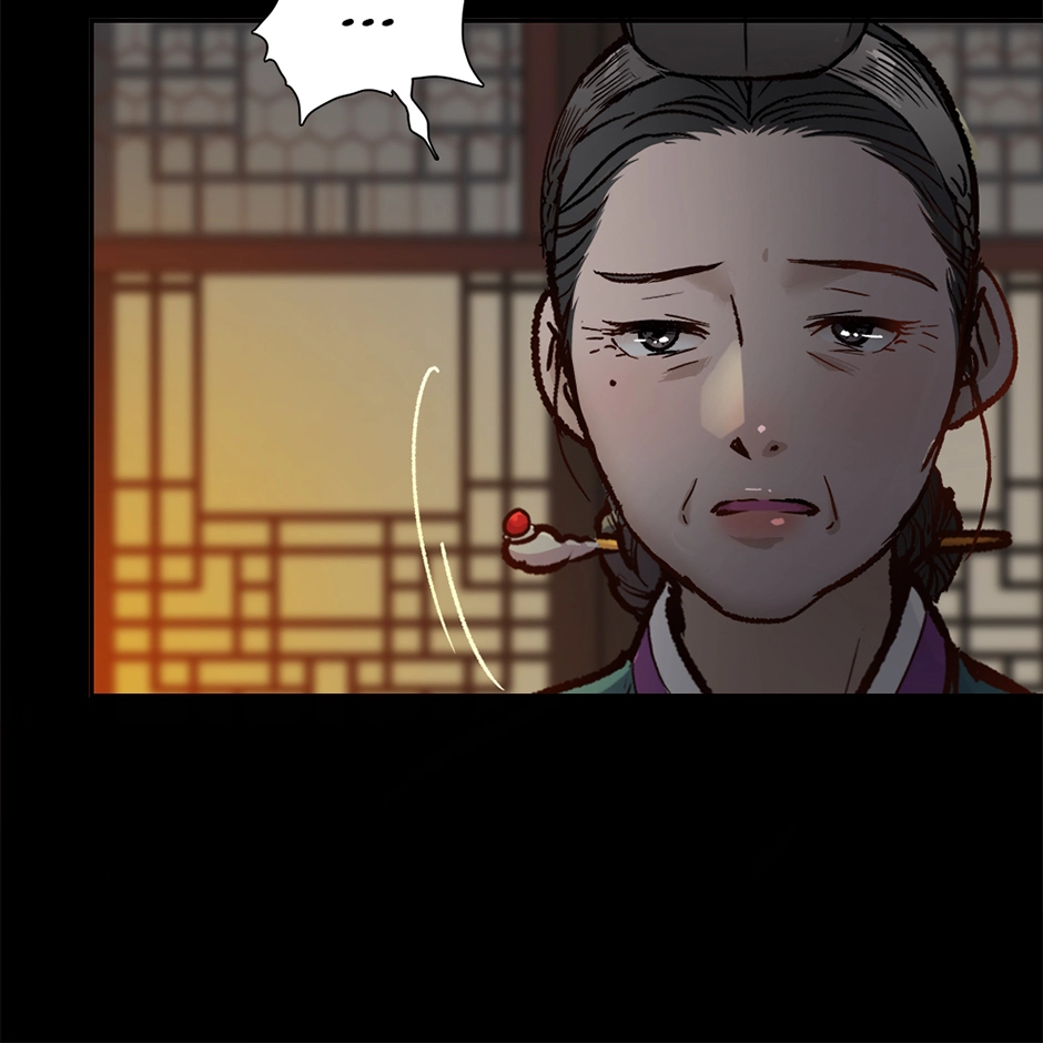 The Red Sleeve Chapter 171 - Page 17